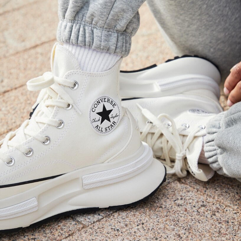 Buty Converse z białą podeszwą