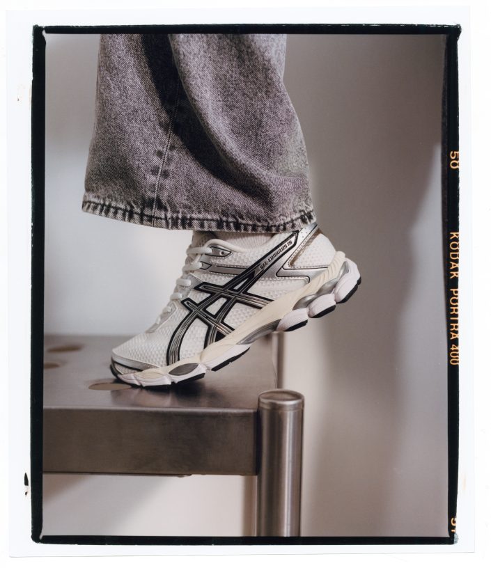 Jak nosić Asics Gel Cumulus?
